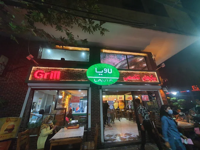 فست فود لاویا از فعال ترین فست فود شیراز