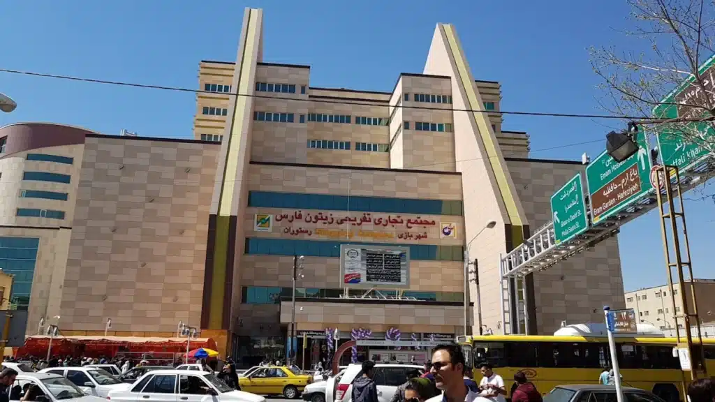 مرکز خرید زیتون شیراز بزرگترین مرکز خرید شیراز