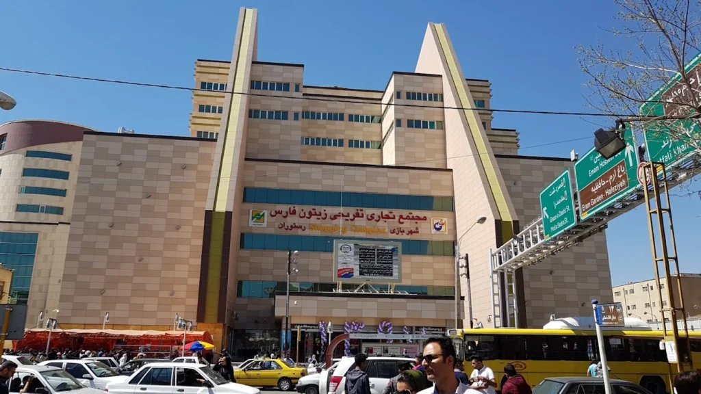 مرکز خرید زیتون شیراز بزرگترین مرکز خرید شیراز
