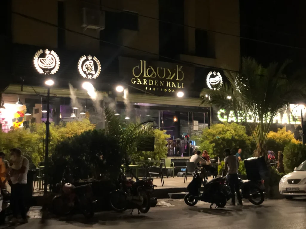 گاردن هال از گران ترین برگر های شیراز