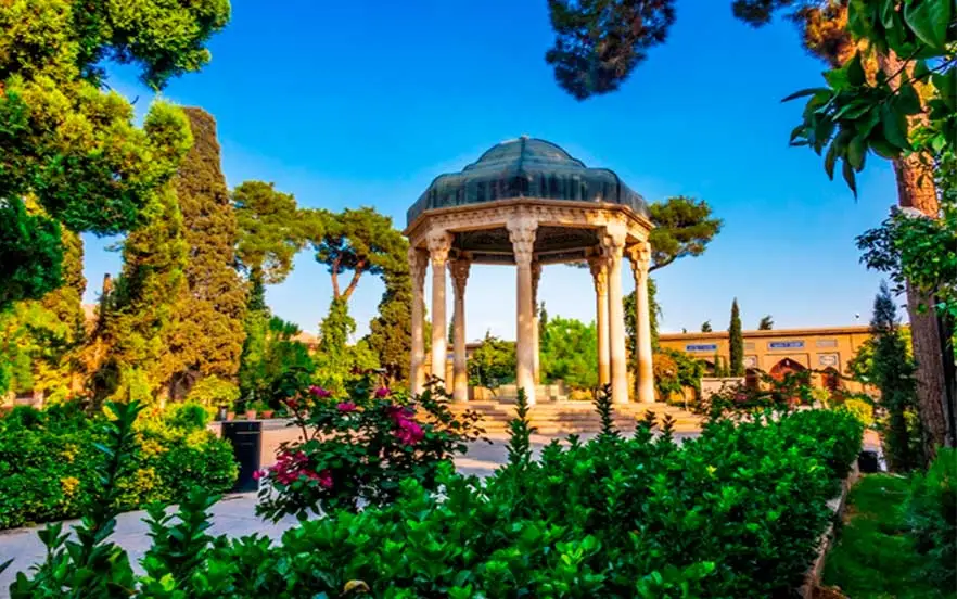 حافظیه شیراز