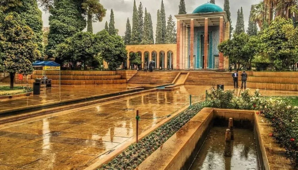 سعدیه شیراز