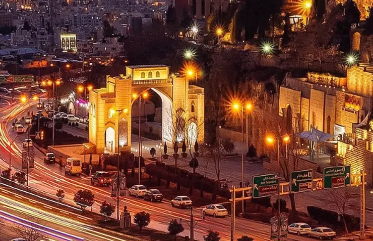 بهترین محله های شیراز