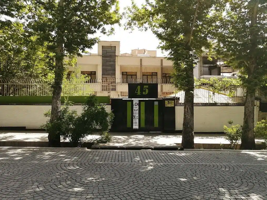 آموزشگاه زبان داوری از بهترین آموزشگاه های شیراز