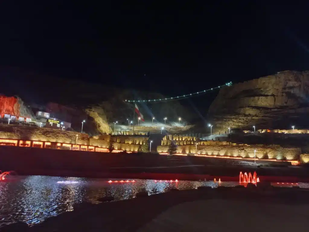 پارک کوهستانی سایه شیراز