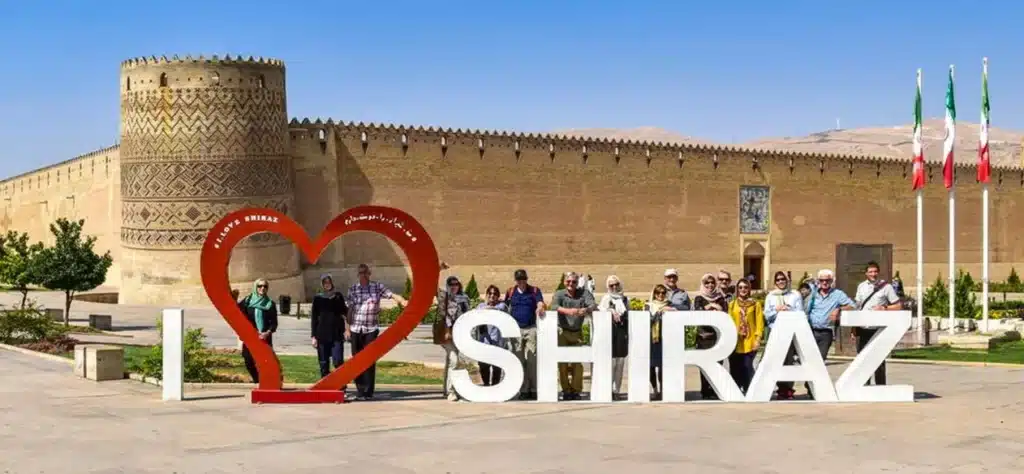 بهترین جاذبه های تفریحی شیراز