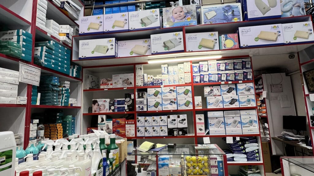 تجهیزات پزشکی ارتوکلاس بهترین فروشگاه کالاپزشکی شیراز