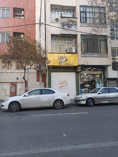 تجهیزات پزشکی امروز شیراز از بهترین فروشگاه های لوازم پزشکی شیراز