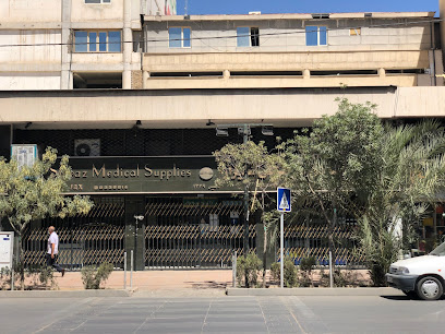 لوازم پزشکی شیراز عمده از بهترین لوازم پزشکی شیراز